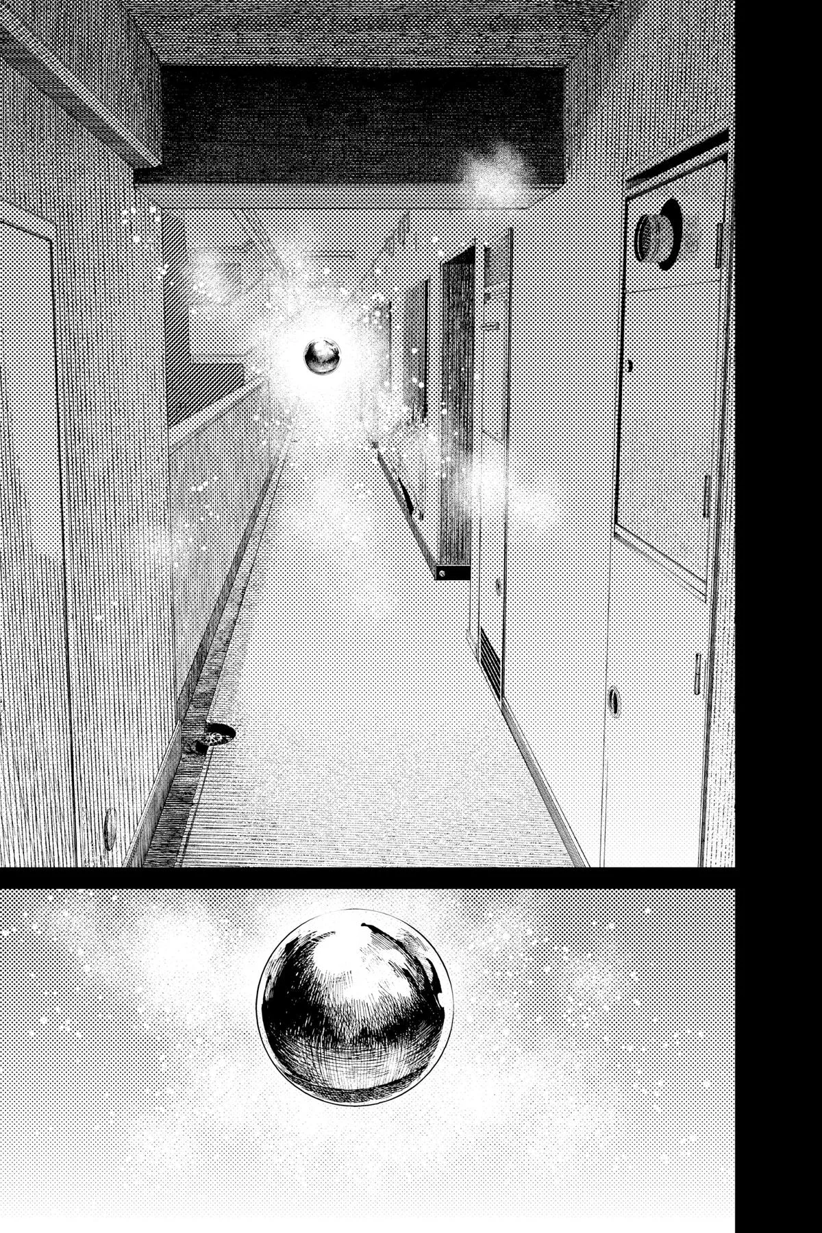 Dandadan Chapter 63 – Page 19