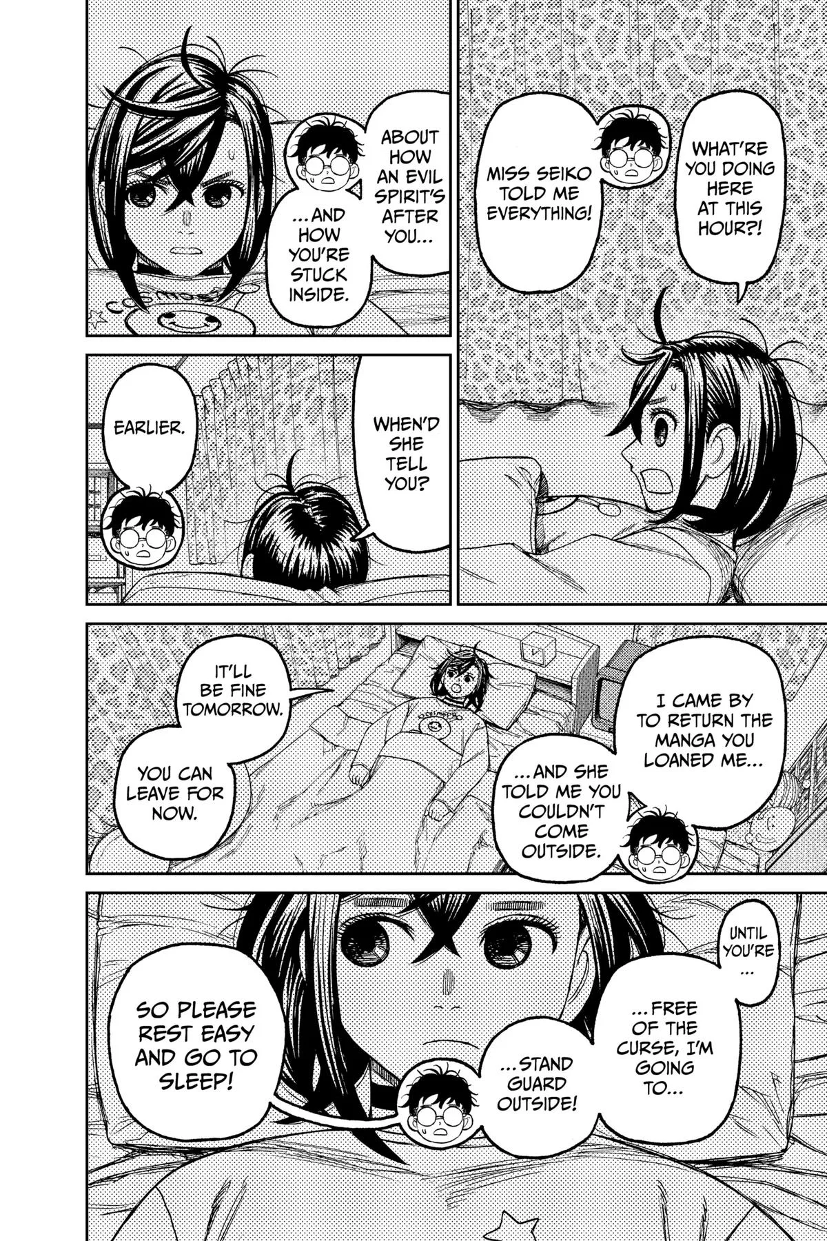 Dandadan Chapter 78 – Page 6