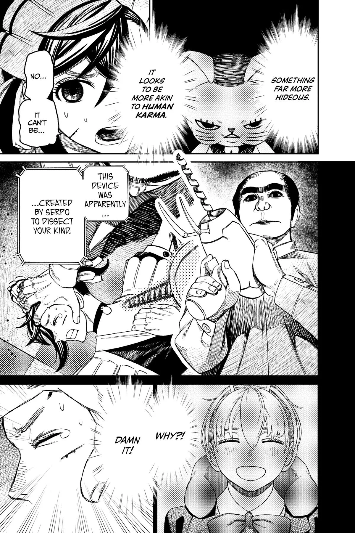 Dandadan Chapter 83 – Page 16