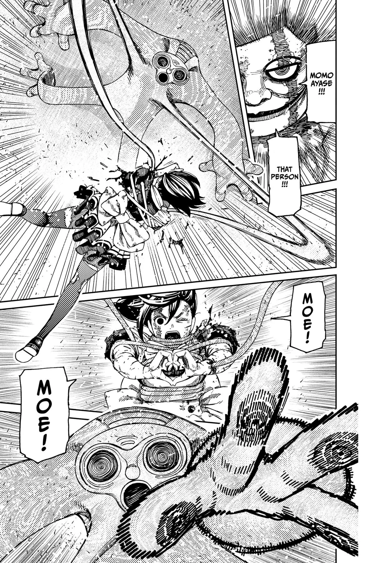 Dandadan Chapter 85 – Page 16
