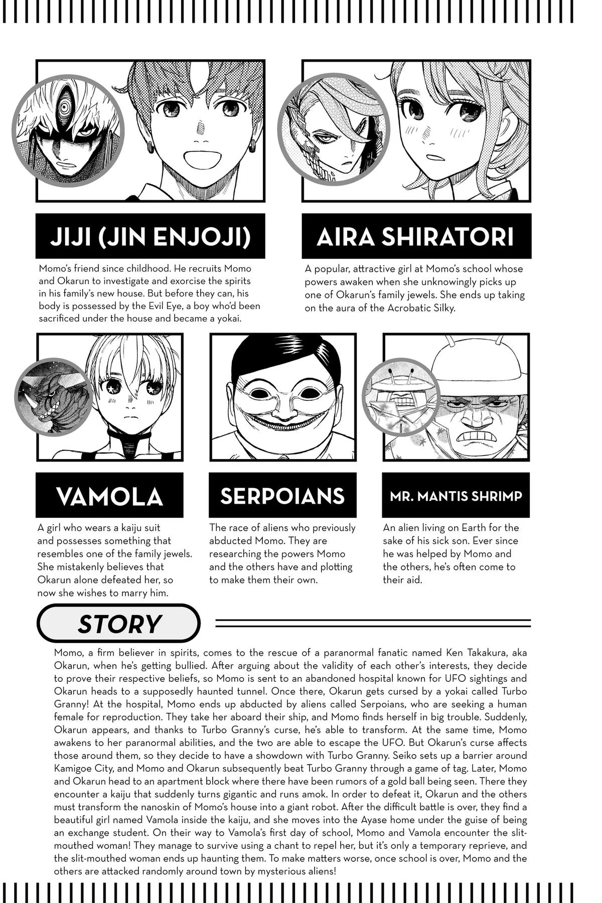 Dandadan Chapter 86 – Page 6