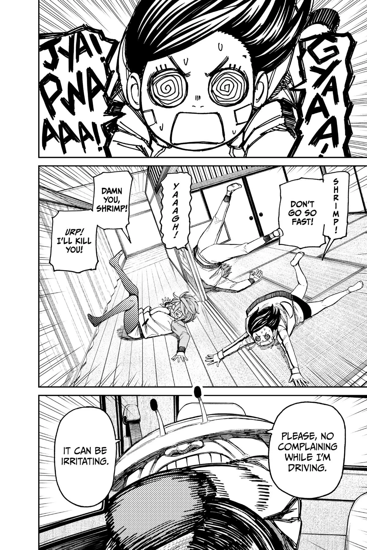 Dandadan Chapter 91 – Page 3