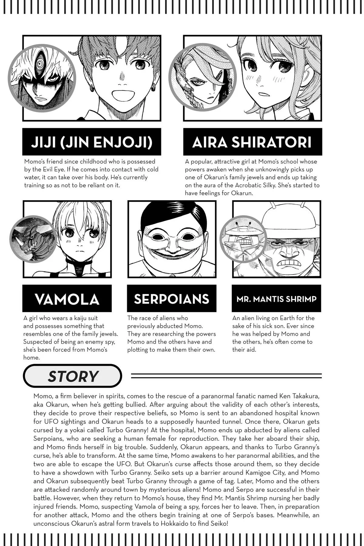 Dandadan Chapter 94 – Page 6