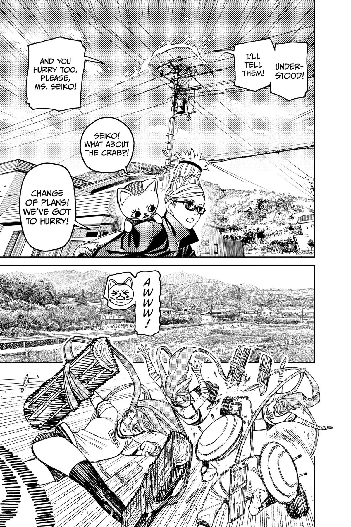 Dandadan Chapter 94 – Page 22
