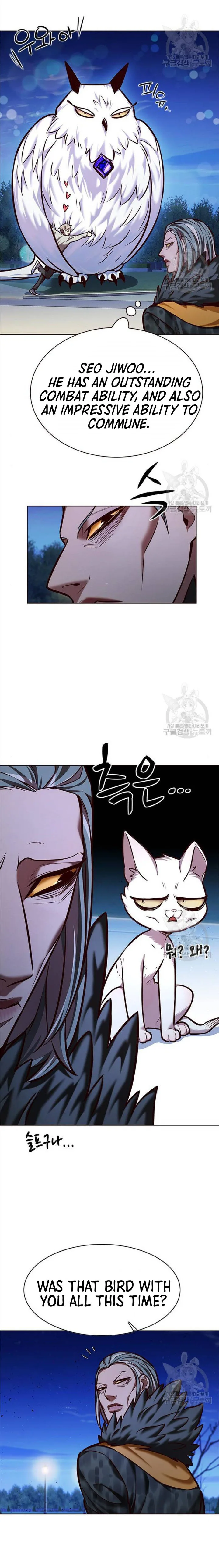 Eleceed Chapter 222 – Page 13