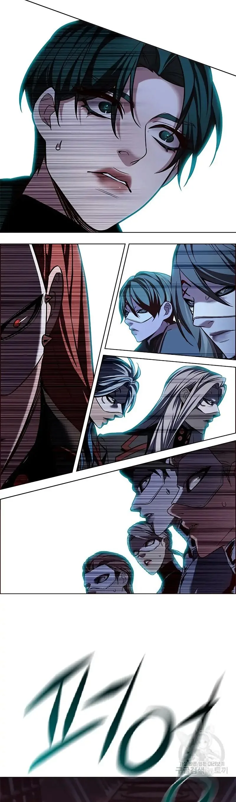 Eleceed Chapter 247 – Page 24