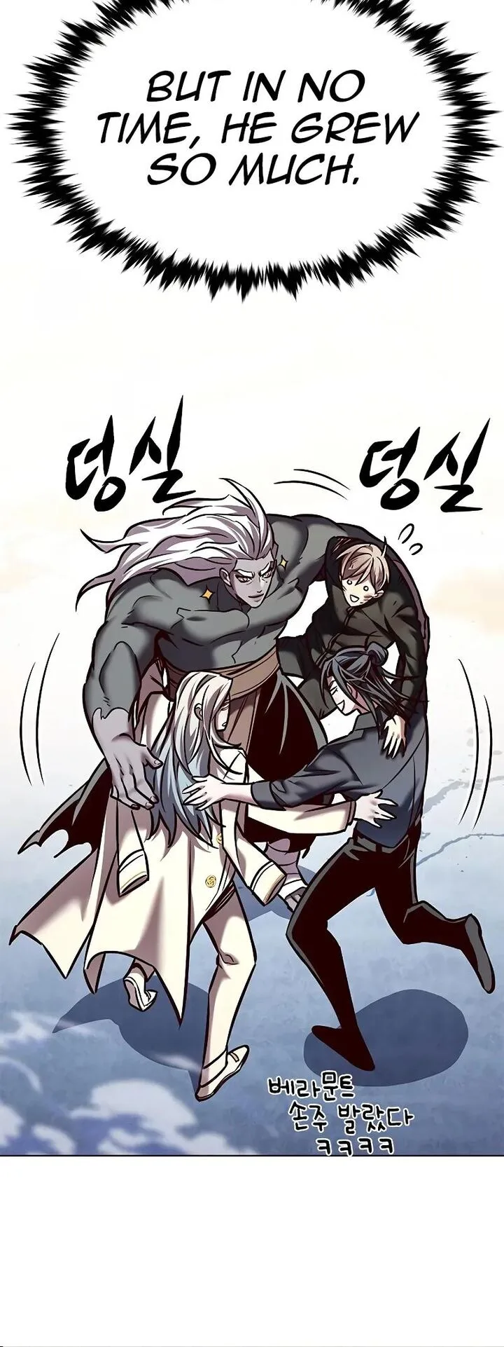 Eleceed Chapter 289 – Page 14