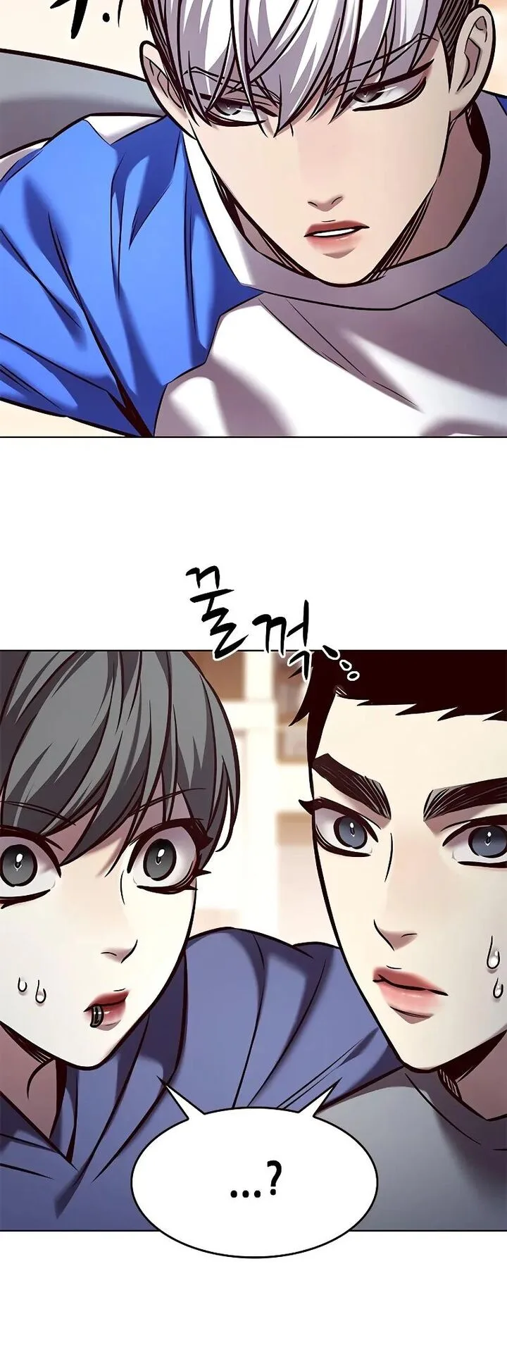 Eleceed Chapter 289 – Page 45