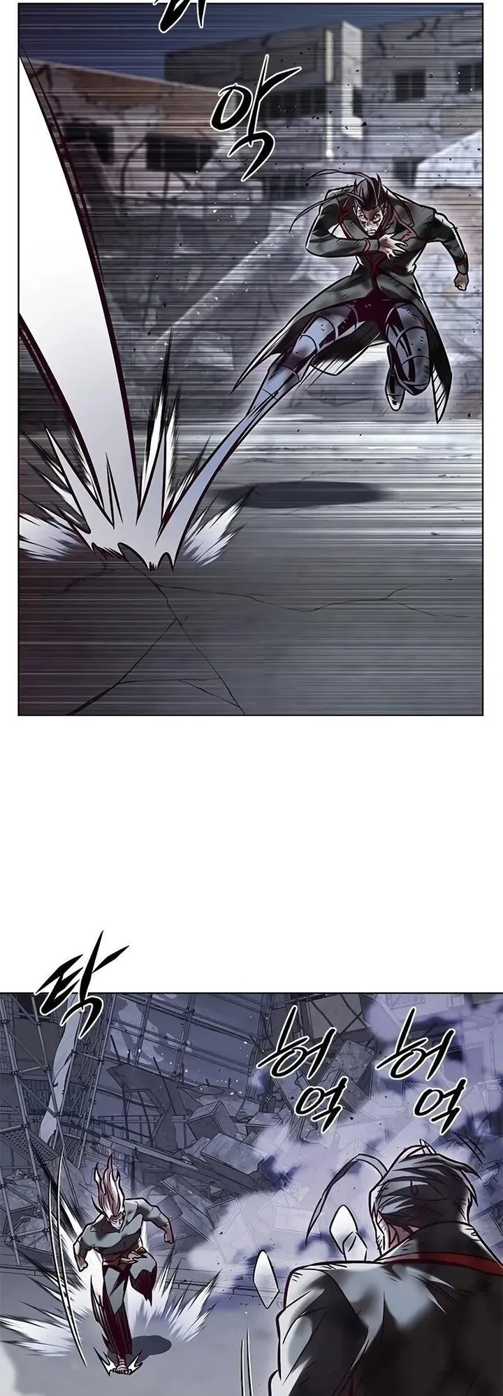 Eleceed Chapter 293 – Page 54
