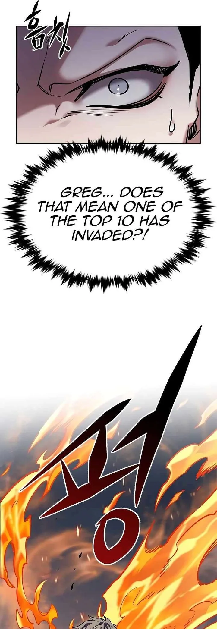 Eleceed Chapter 311 – Page 47