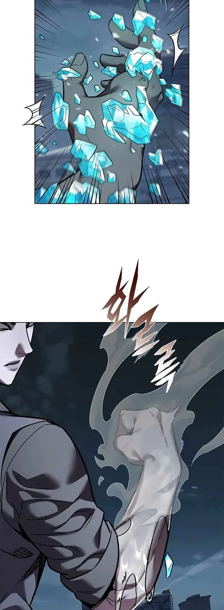 Eleceed Chapter 311 – Page 65