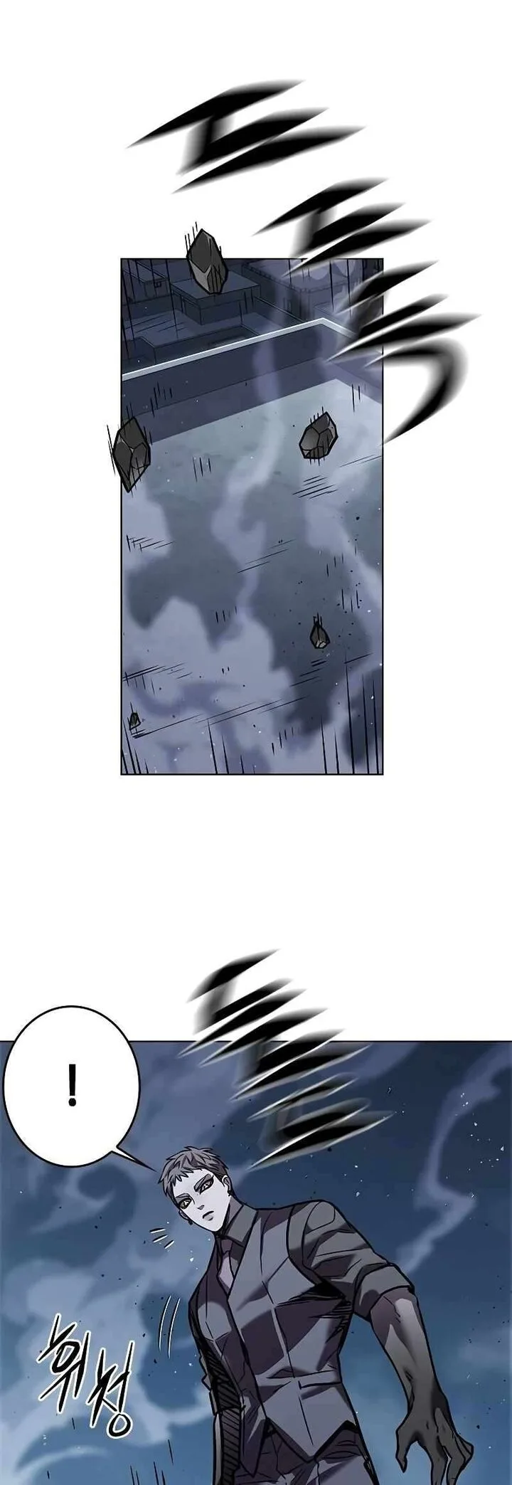 Eleceed Chapter 311 – Page 74