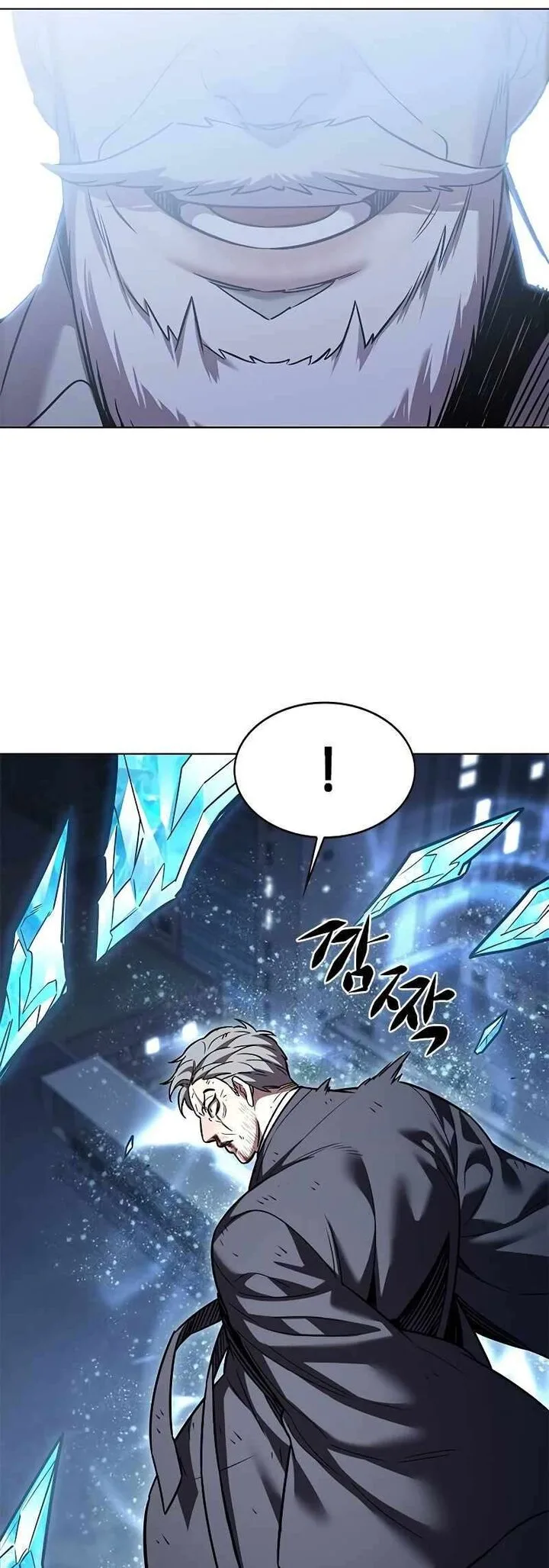 Eleceed Chapter 311 – Page 82
