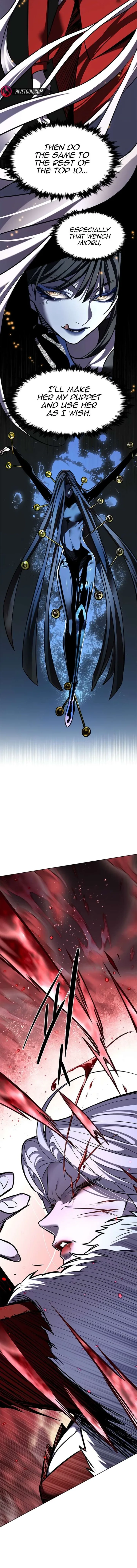 Eleceed Chapter 372 – Page 17