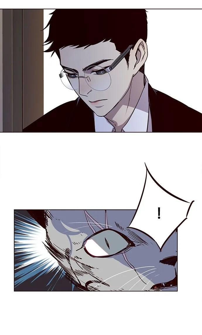 Eleceed Chapter 38 – Page 26