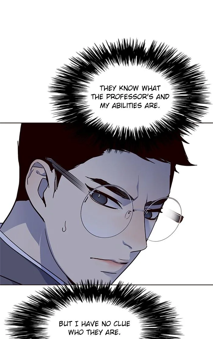 Eleceed Chapter 40 – Page 22