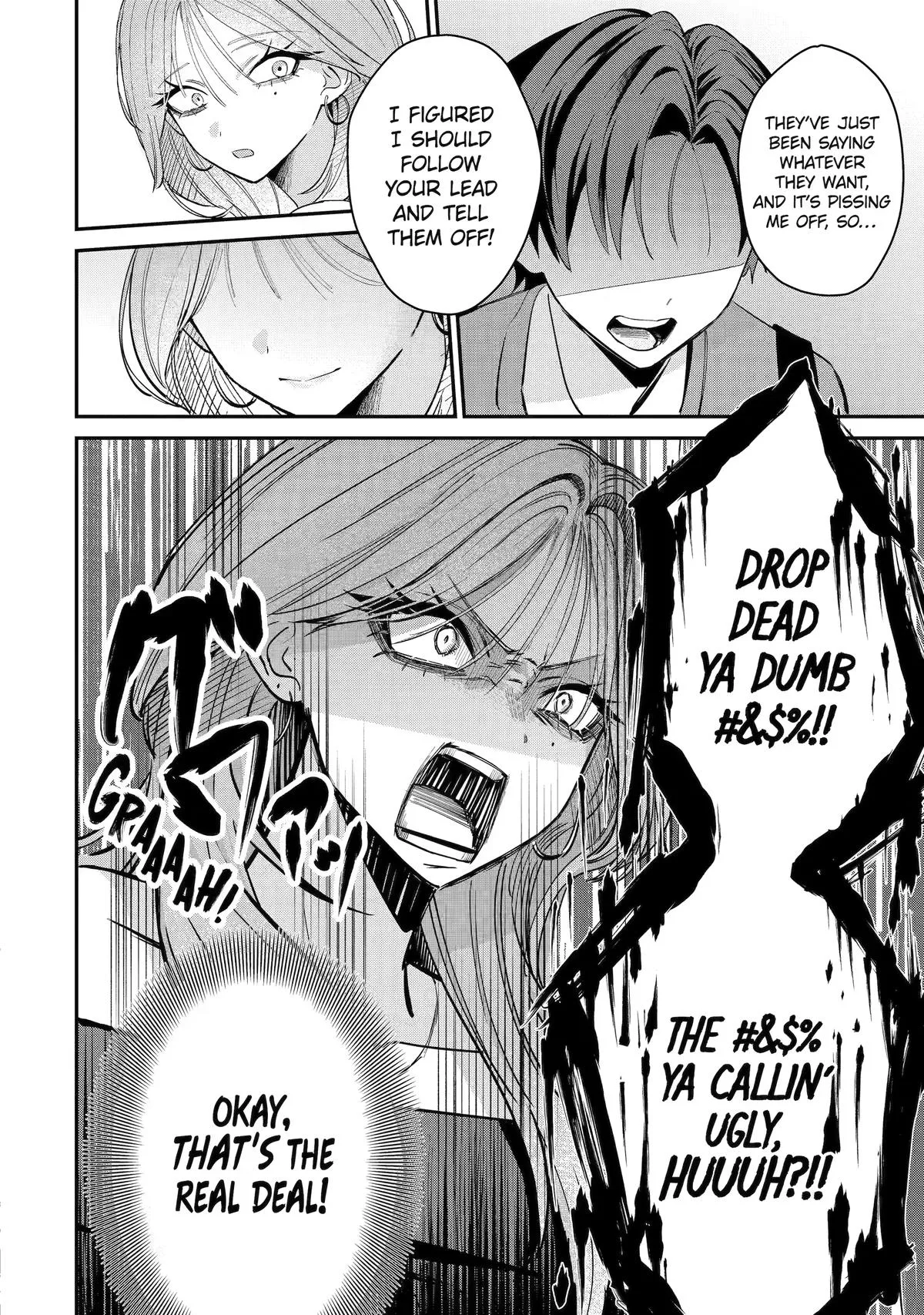 Haimiya Is Scary Cute Chapter 11 – Page 10