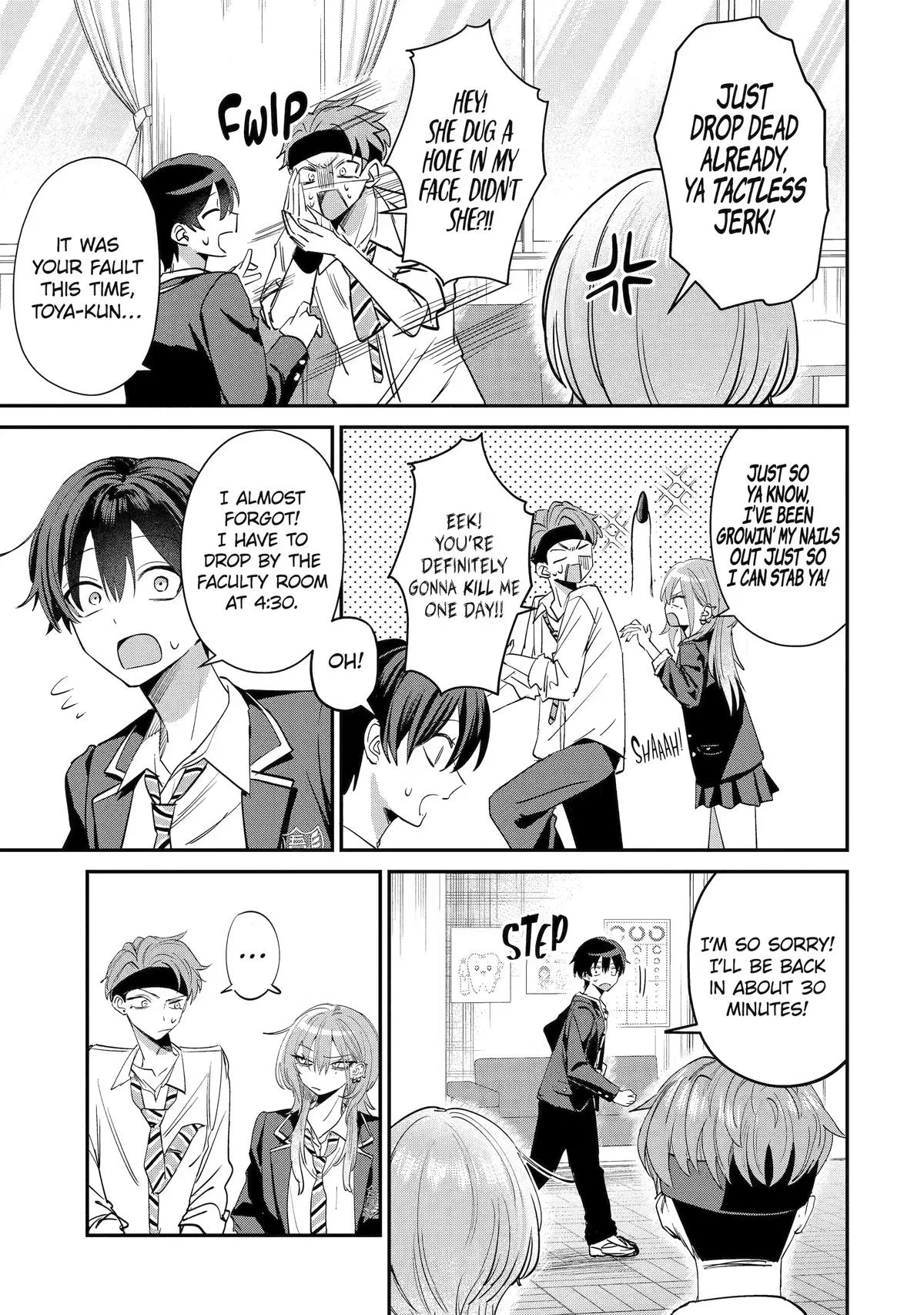 Haimiya Is Scary Cute Chapter 17 – Page 5