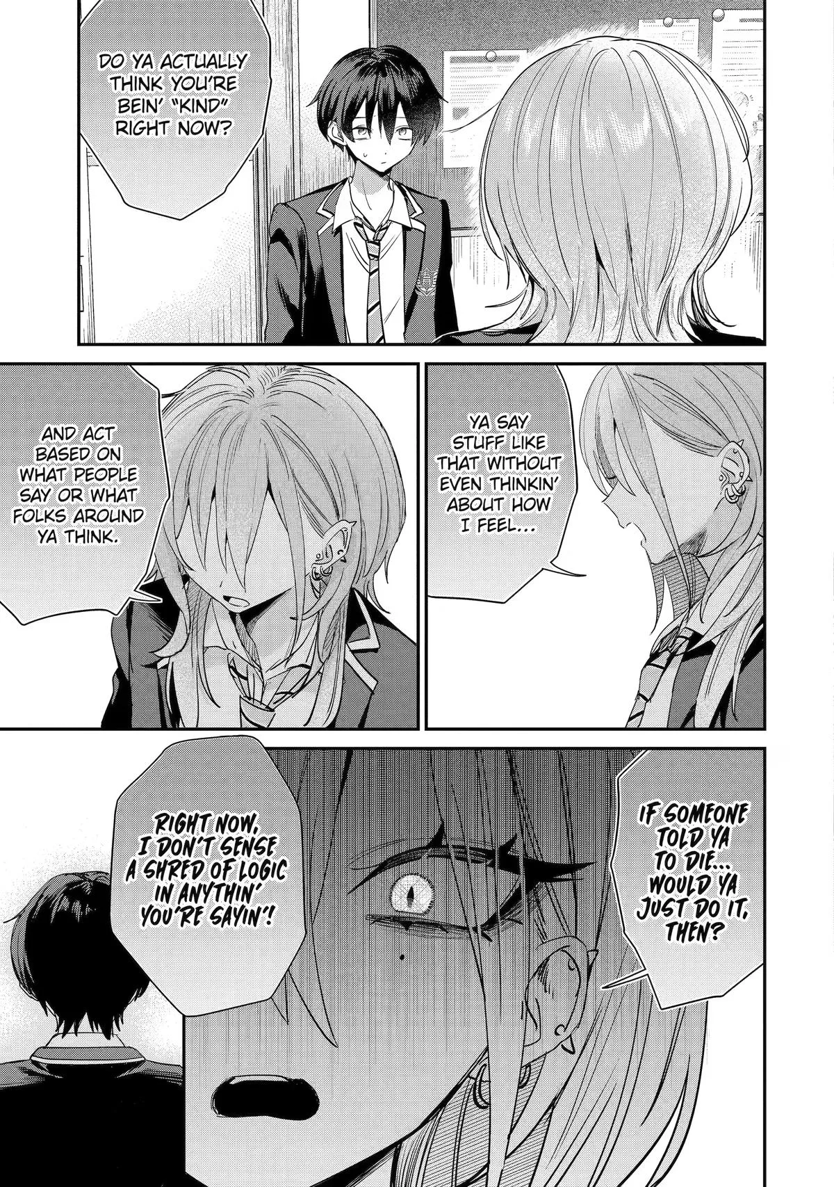 Haimiya Is Scary Cute Chapter 21 – Page 5