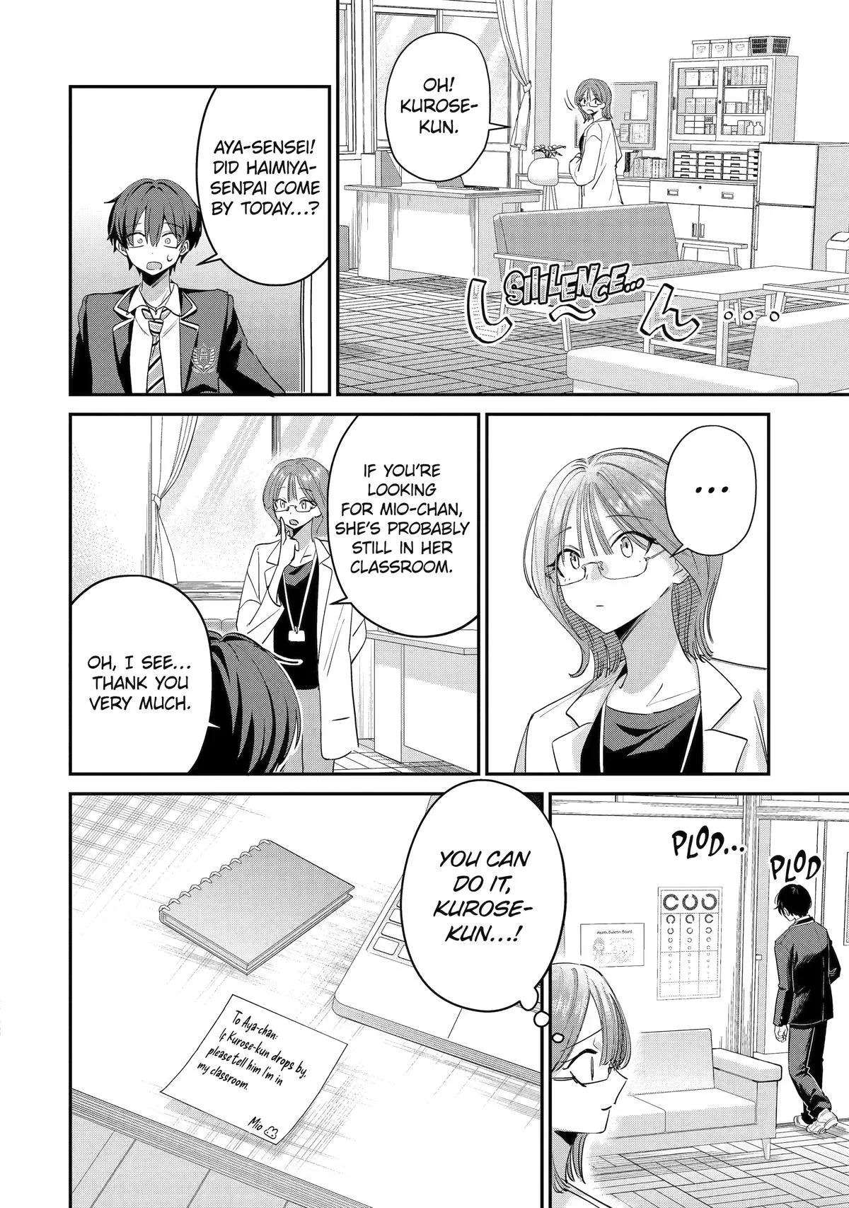 Haimiya Is Scary Cute Chapter 22 – Page 2