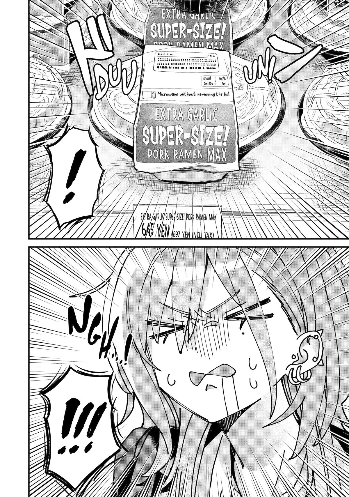 Haimiya Is Scary Cute Chapter 25 – Page 4