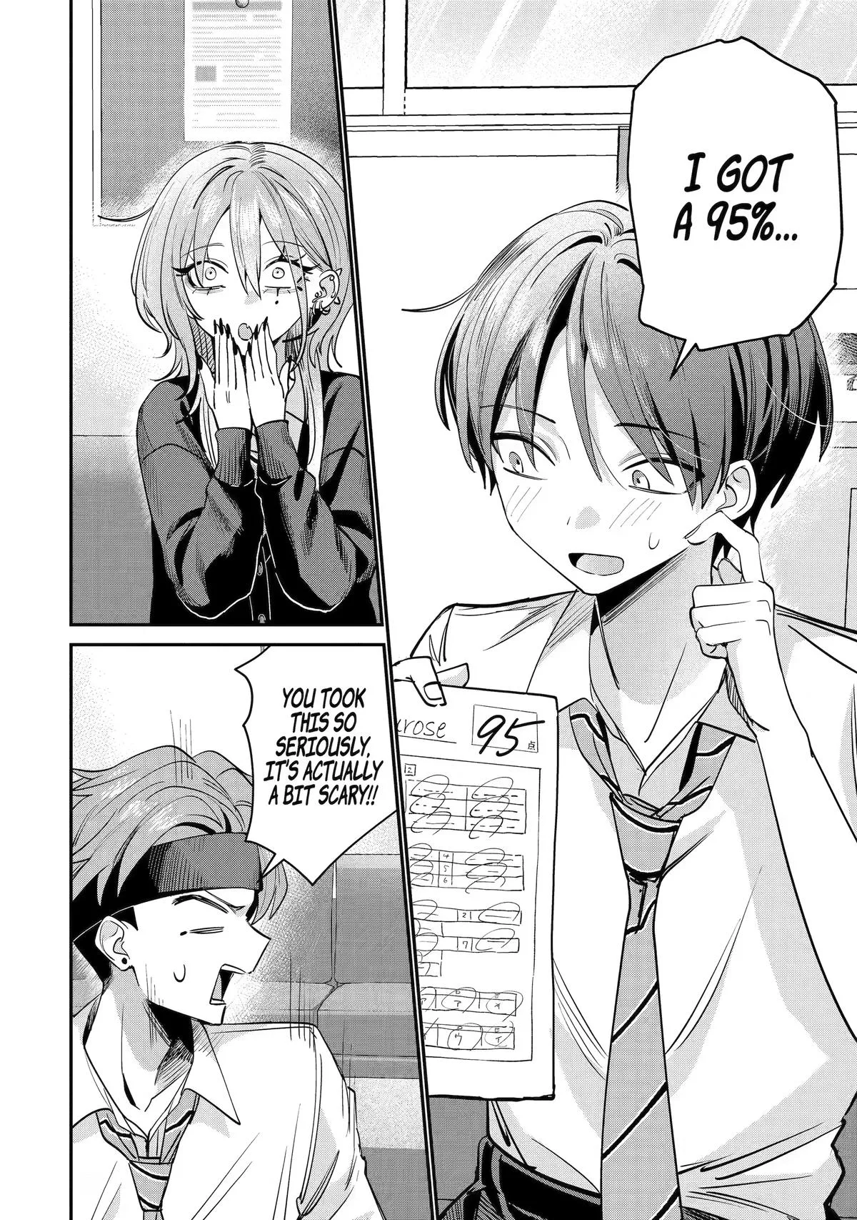 Haimiya Is Scary Cute Chapter 26 – Page 10
