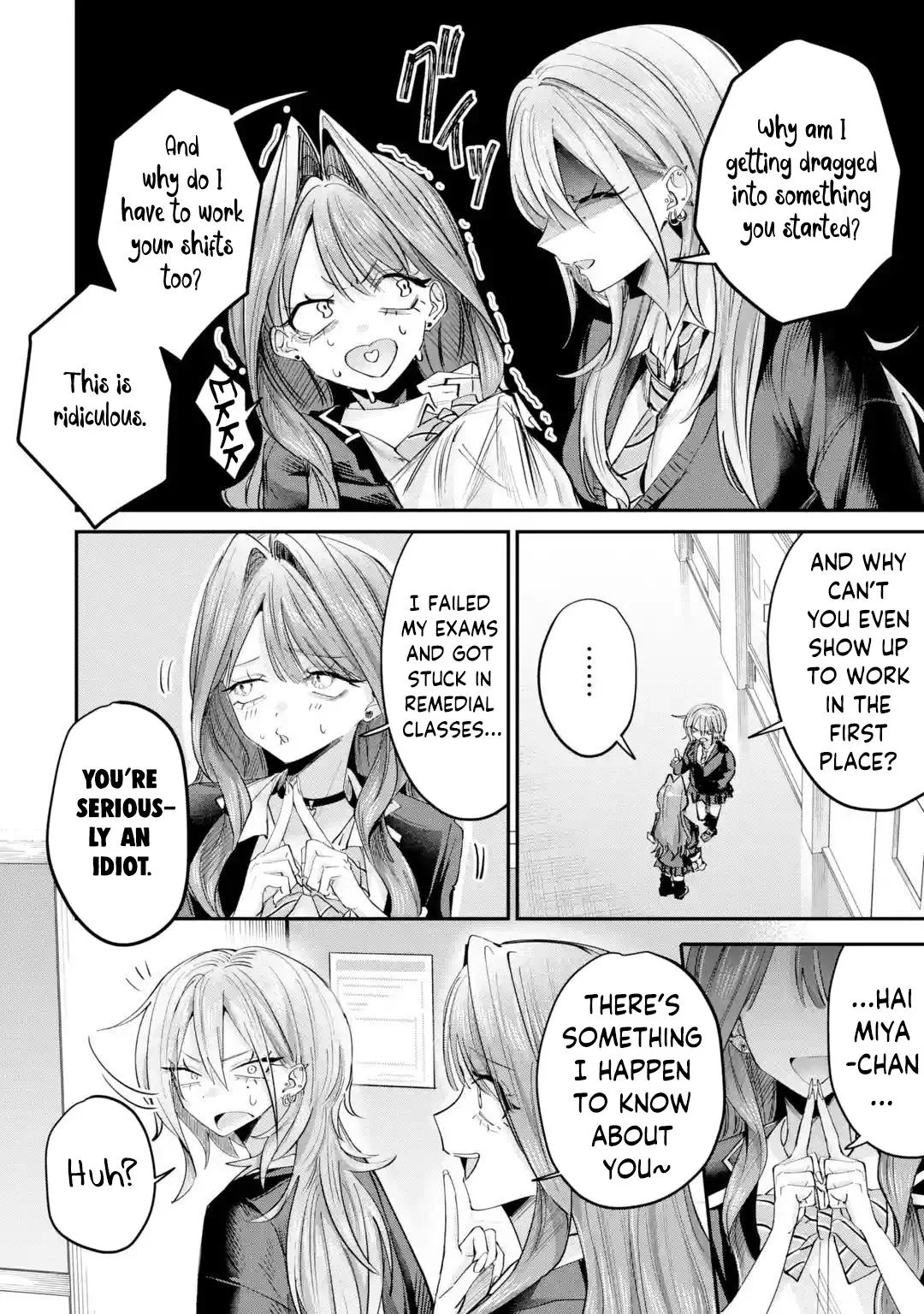 Haimiya Is Scary Cute Chapter 27 – Page 13