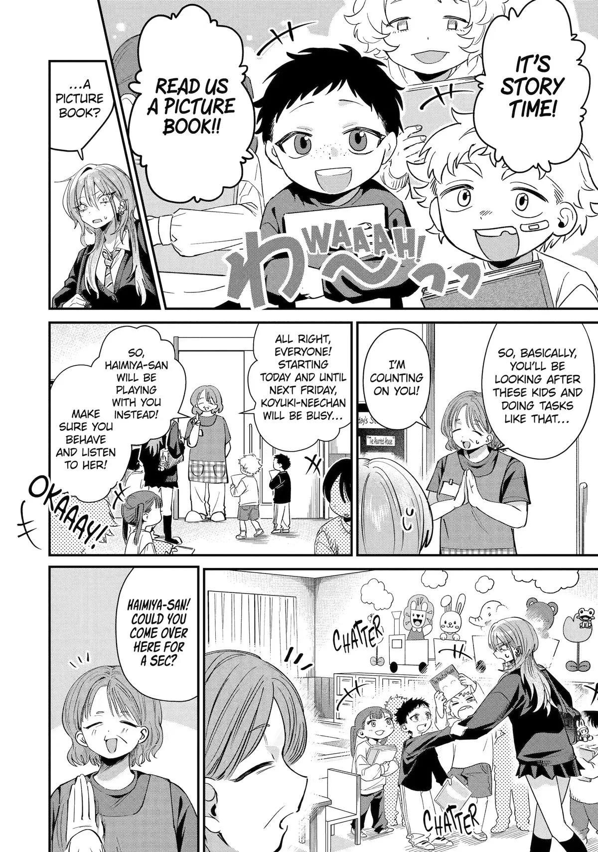 Haimiya Is Scary Cute Chapter 28 – Page 4