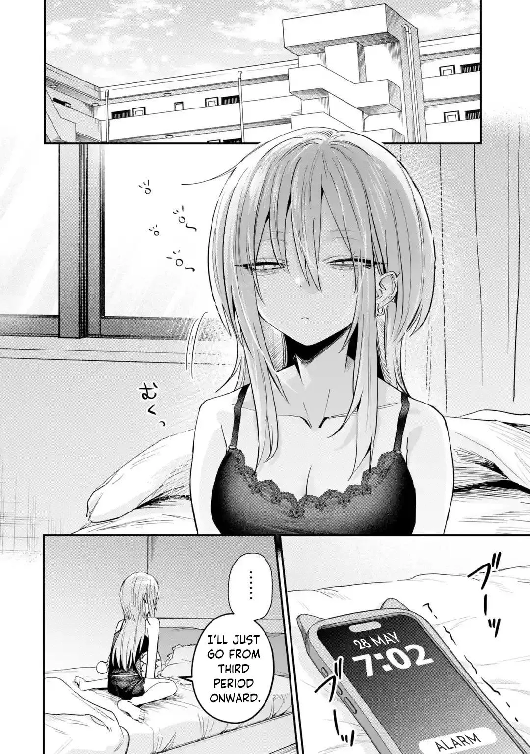 Haimiya Is Scary Cute Chapter 30 – Page 9