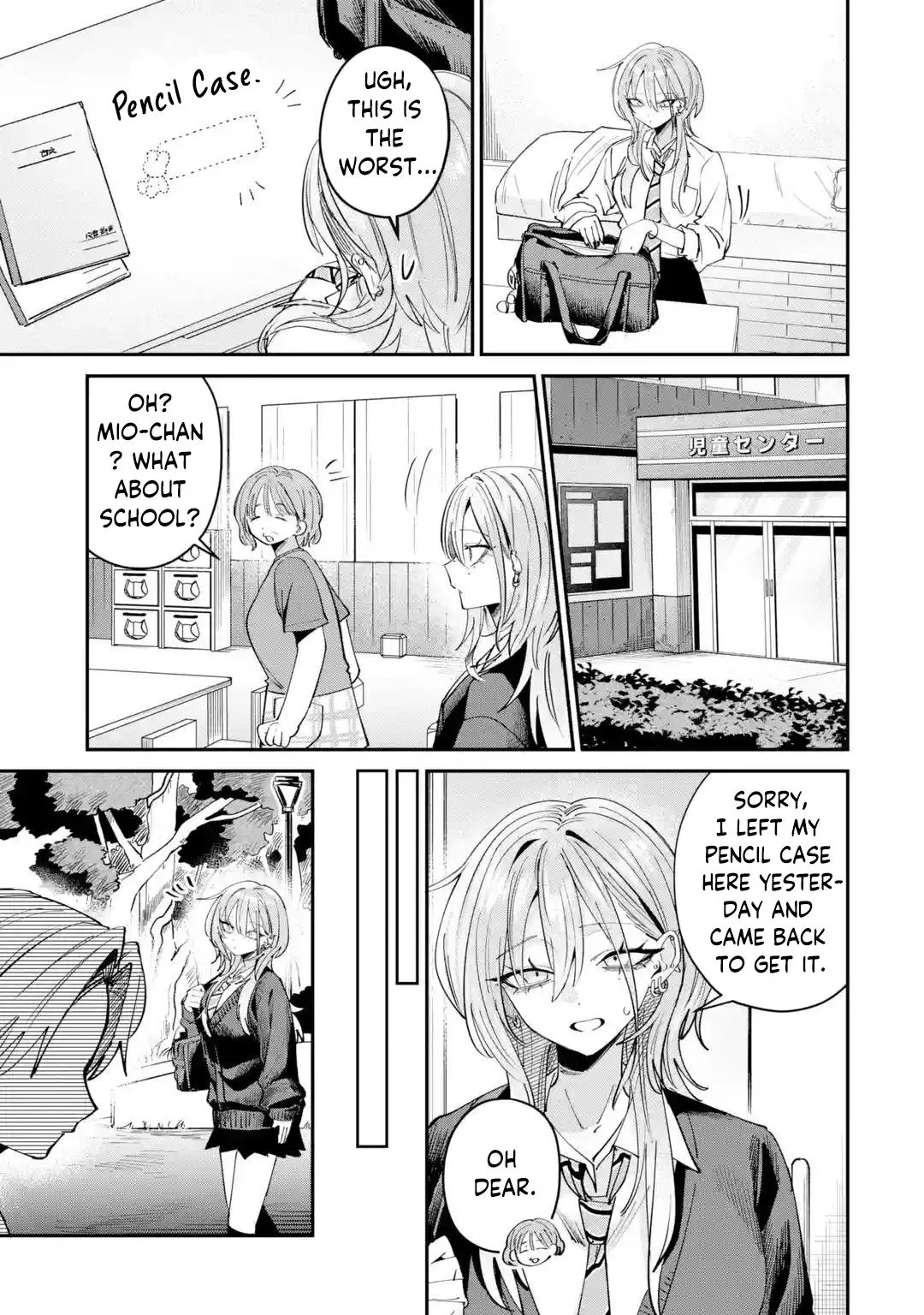 Haimiya Is Scary Cute Chapter 30 – Page 10
