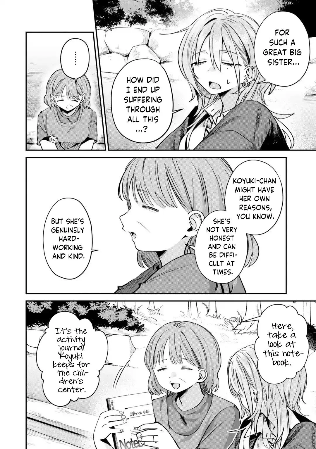 Haimiya Is Scary Cute Chapter 31 – Page 9