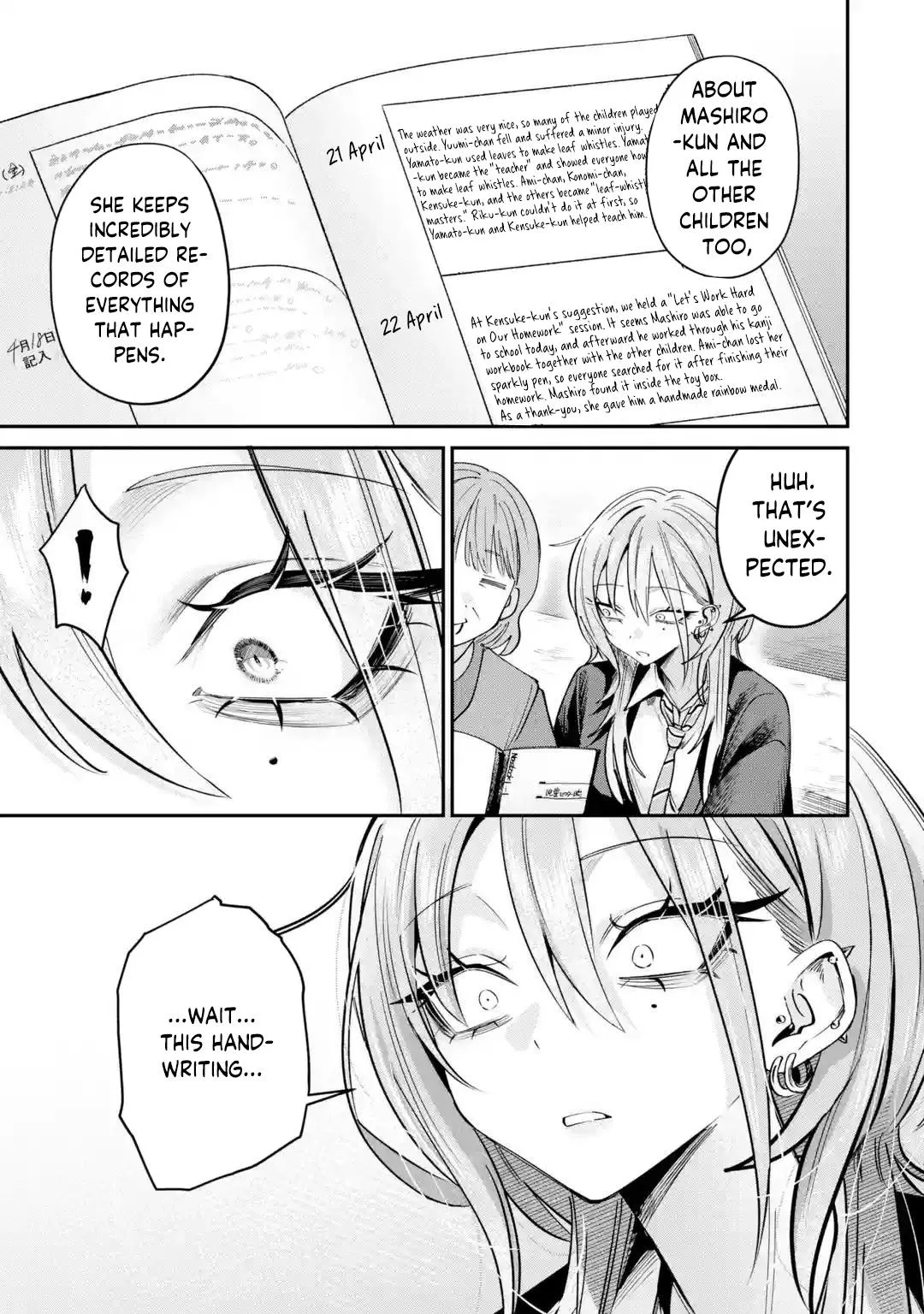 Haimiya Is Scary Cute Chapter 31 – Page 10