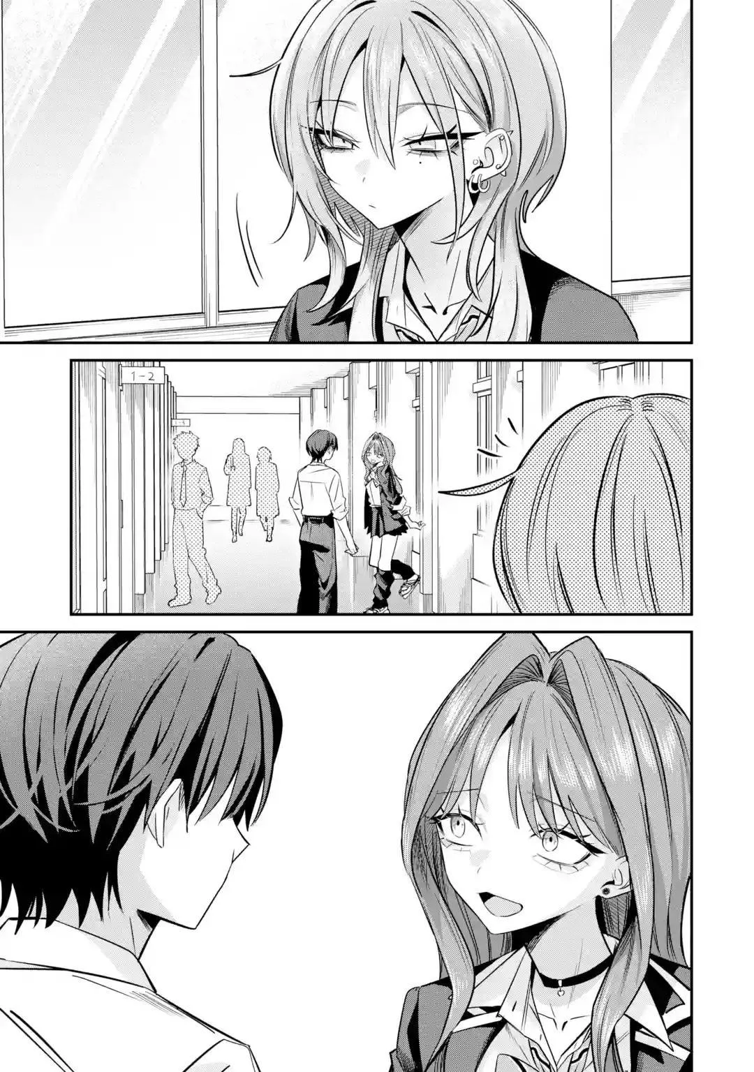 Haimiya Is Scary Cute Chapter 31 – Page 14