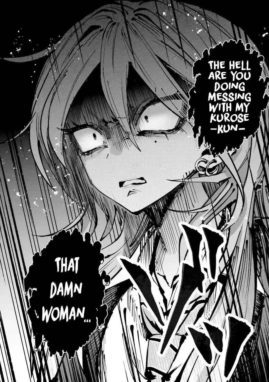 Haimiya Is Scary Cute Chapter 31 – Page 15