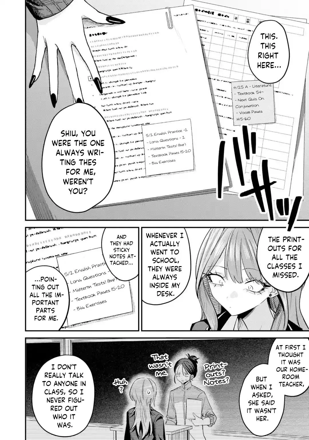 Haimiya Is Scary Cute Chapter 32 – Page 9
