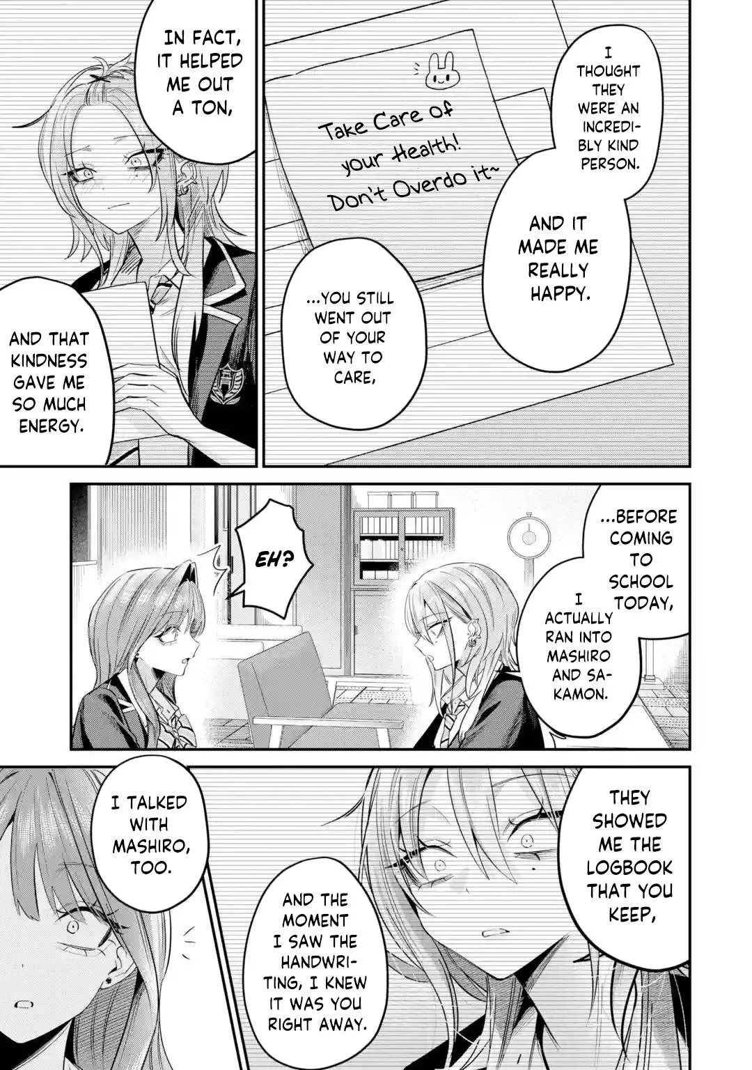 Haimiya Is Scary Cute Chapter 32 – Page 10