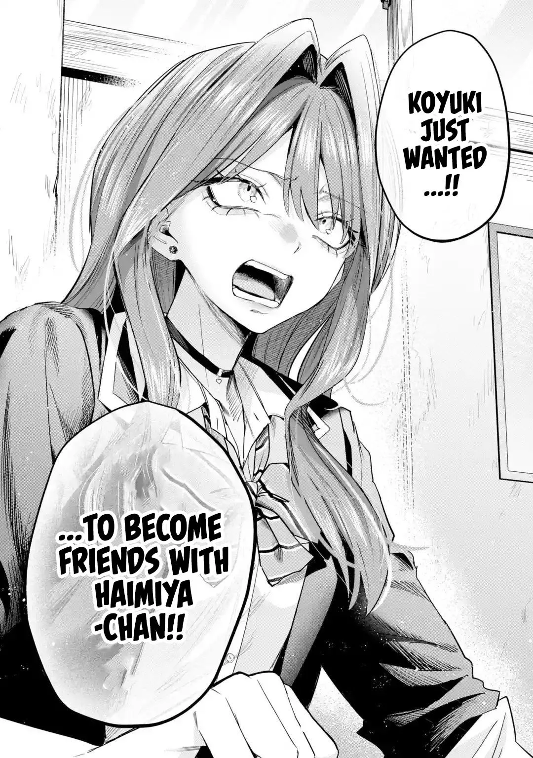 Haimiya Is Scary Cute Chapter 32 – Page 13
