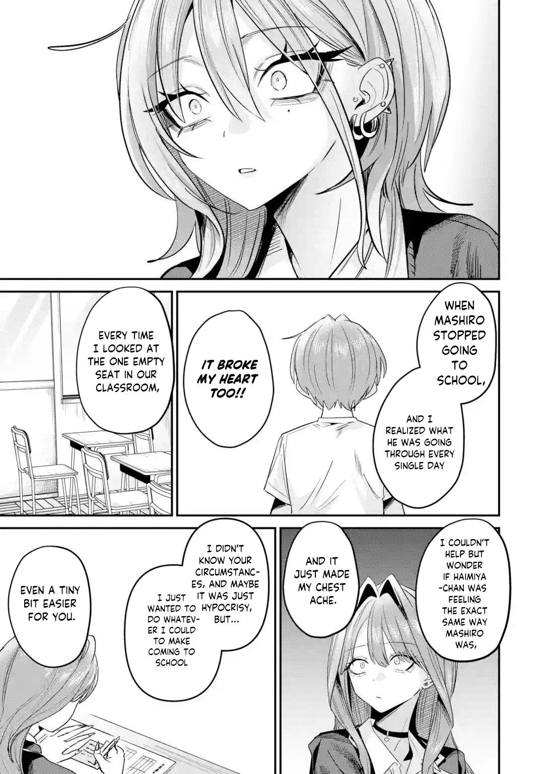 Haimiya Is Scary Cute Chapter 32 – Page 14