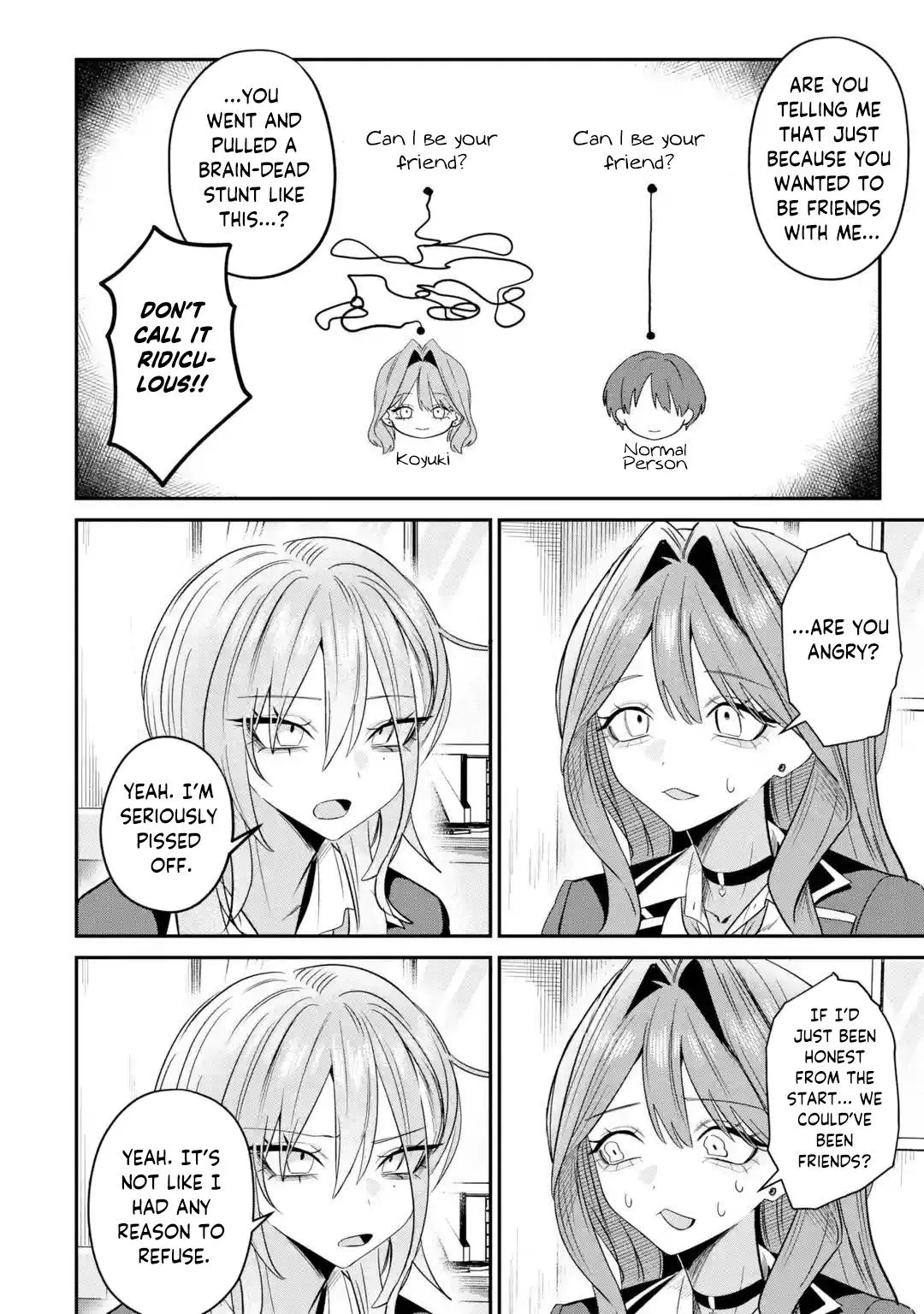 Haimiya Is Scary Cute Chapter 33 – Page 9