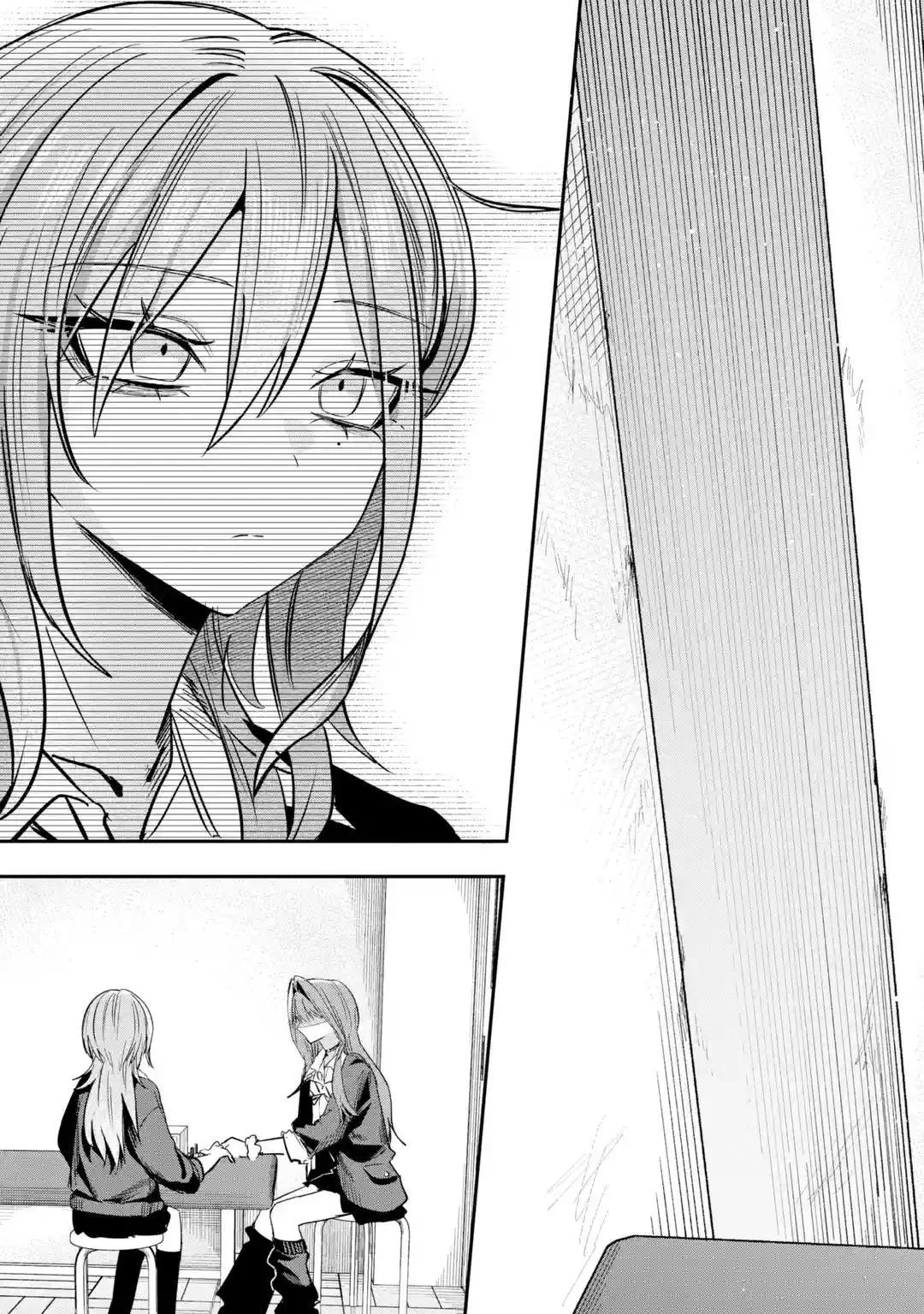 Haimiya Is Scary Cute Chapter 33 – Page 12