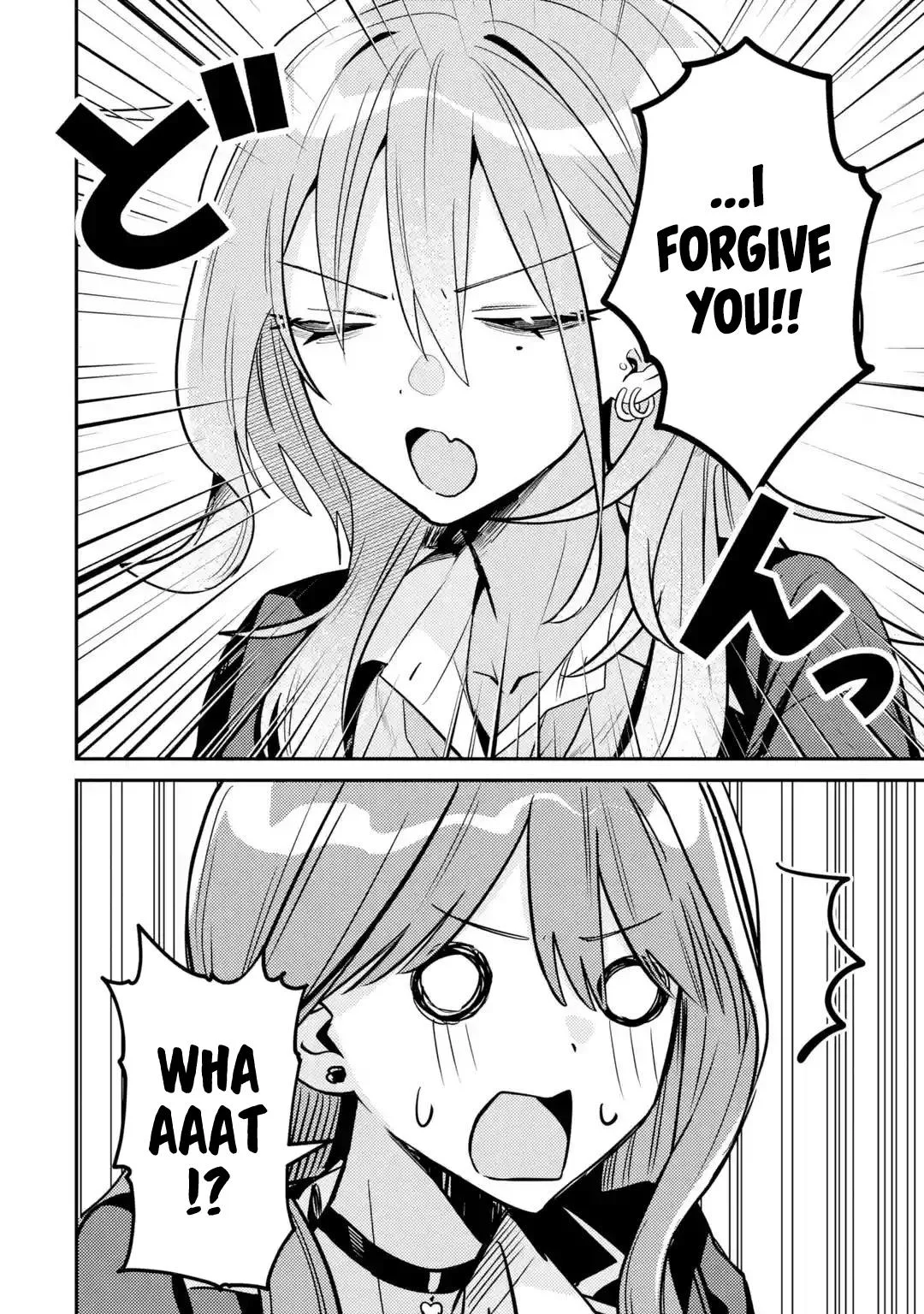 Haimiya Is Scary Cute Chapter 33 – Page 13