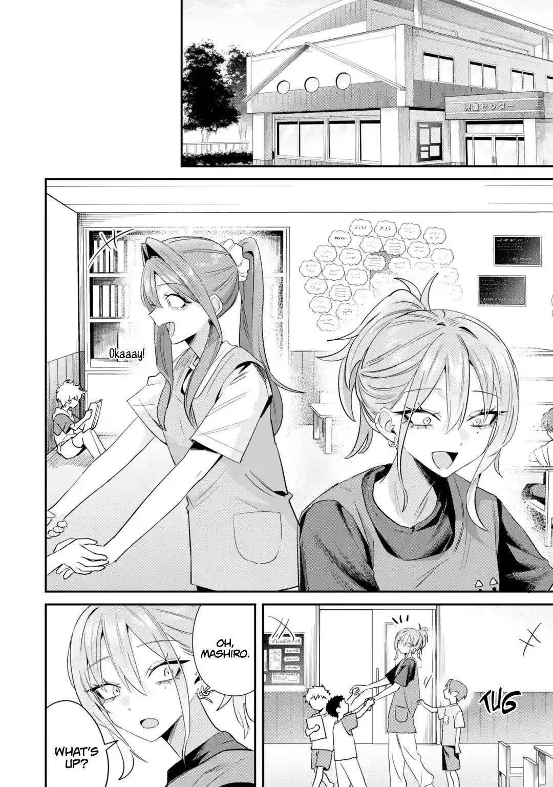 Haimiya Is Scary Cute Chapter 34 – Page 3