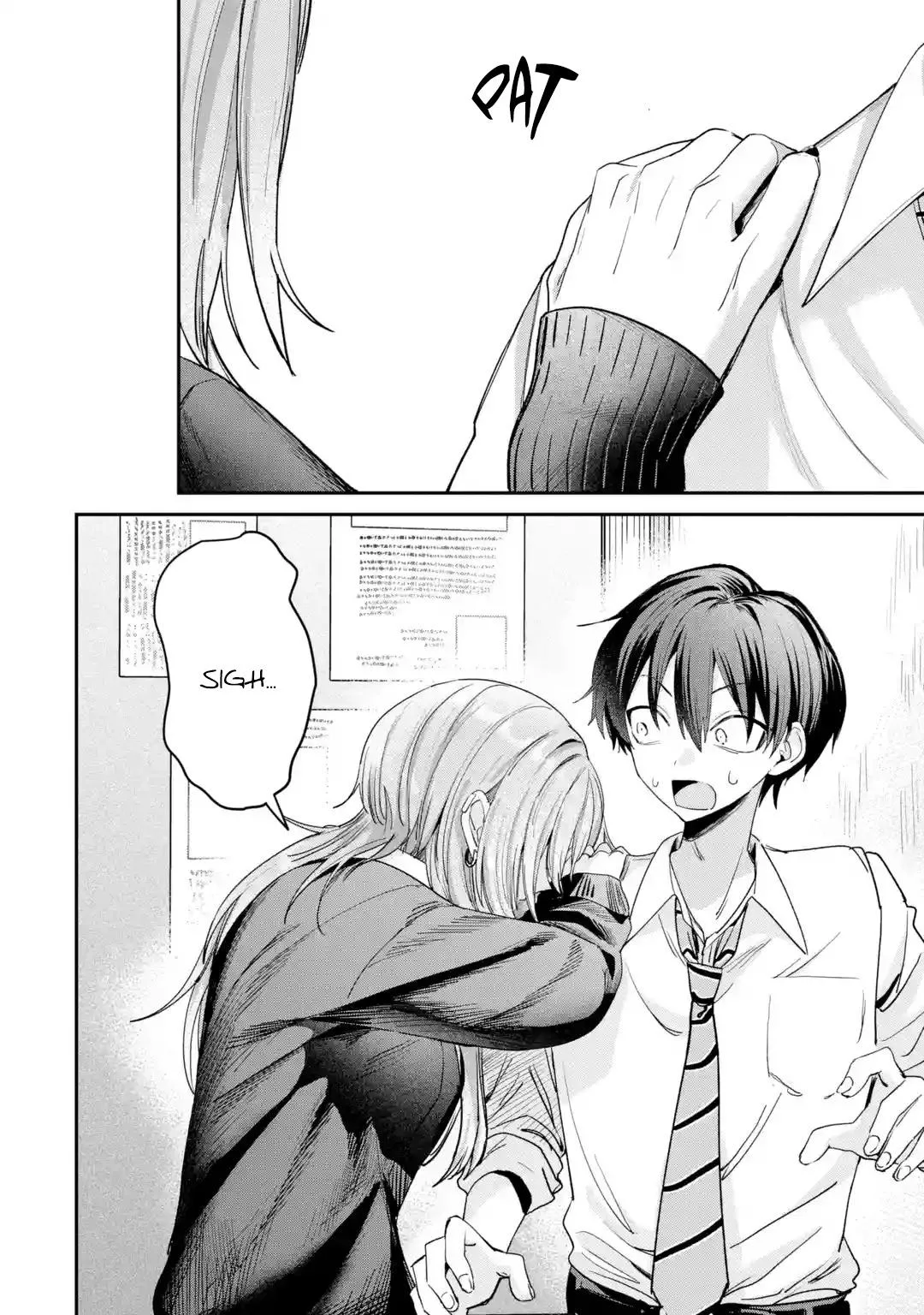 Haimiya Is Scary Cute Chapter 34 – Page 13