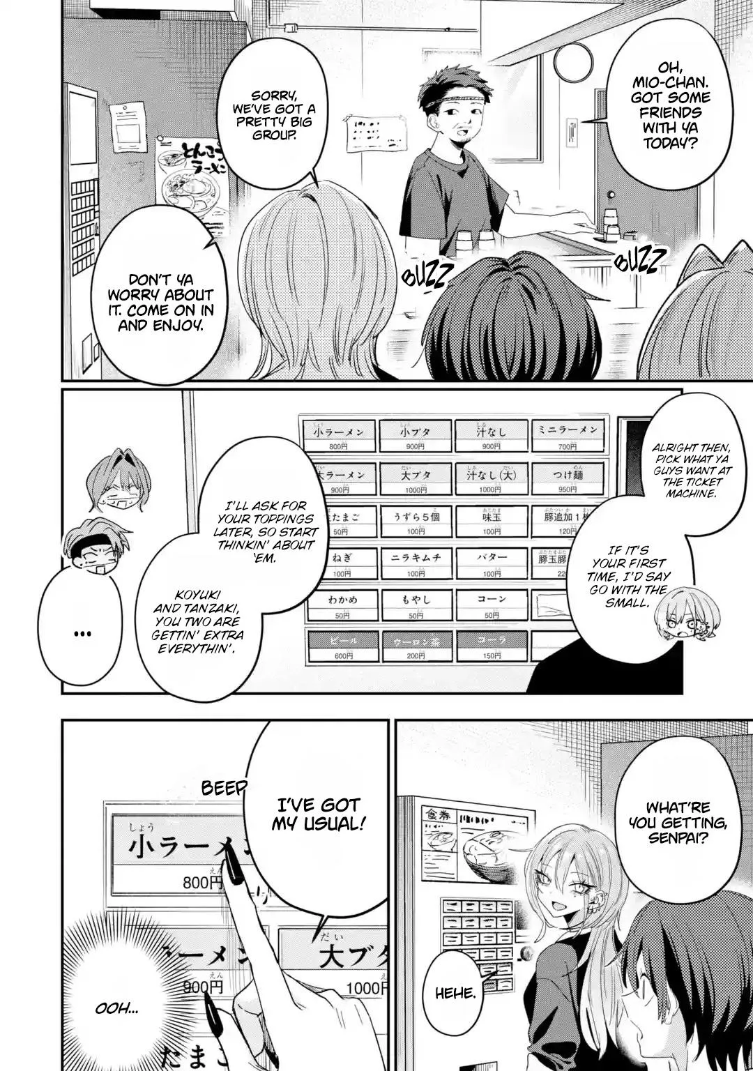 Haimiya Is Scary Cute Chapter 35 – Page 3