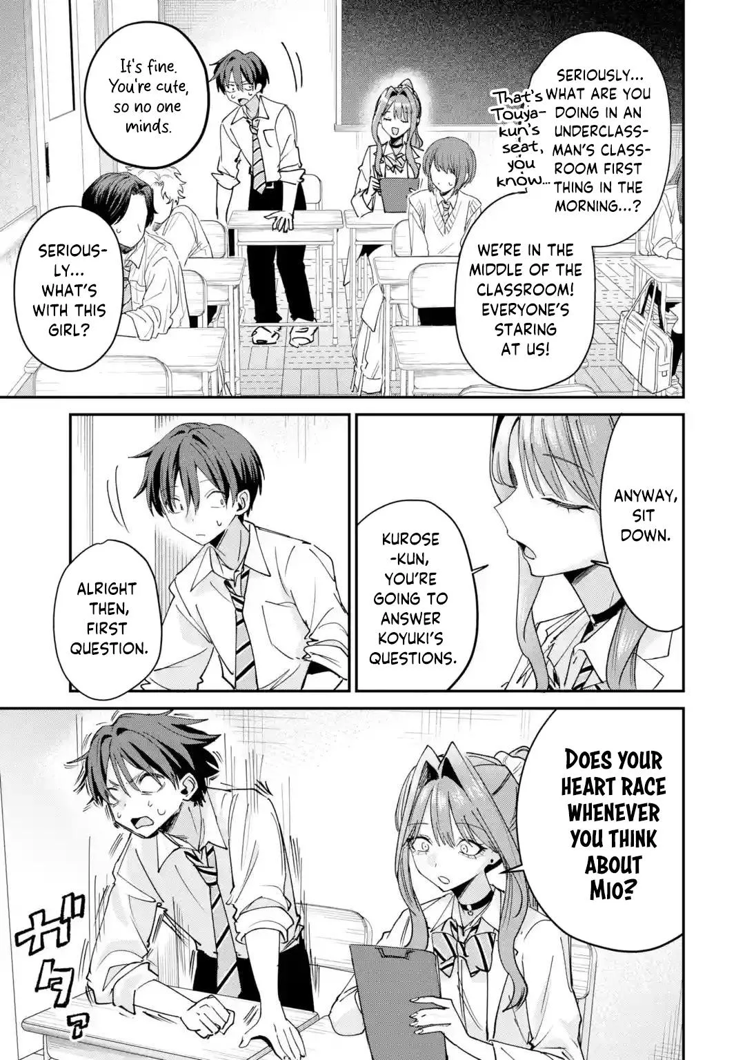 Haimiya Is Scary Cute Chapter 36 – Page 6
