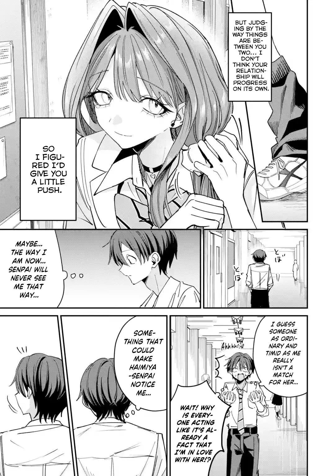 Haimiya Is Scary Cute Chapter 36 – Page 14