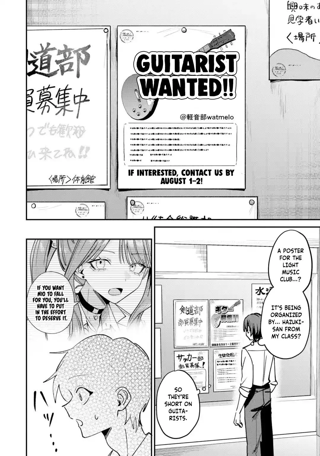 Haimiya Is Scary Cute Chapter 36 – Page 15