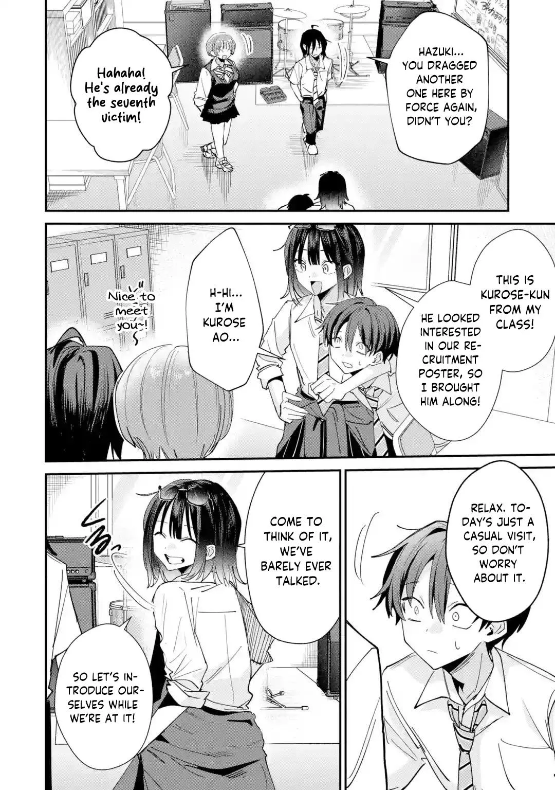 Haimiya Is Scary Cute Chapter 37 – Page 5