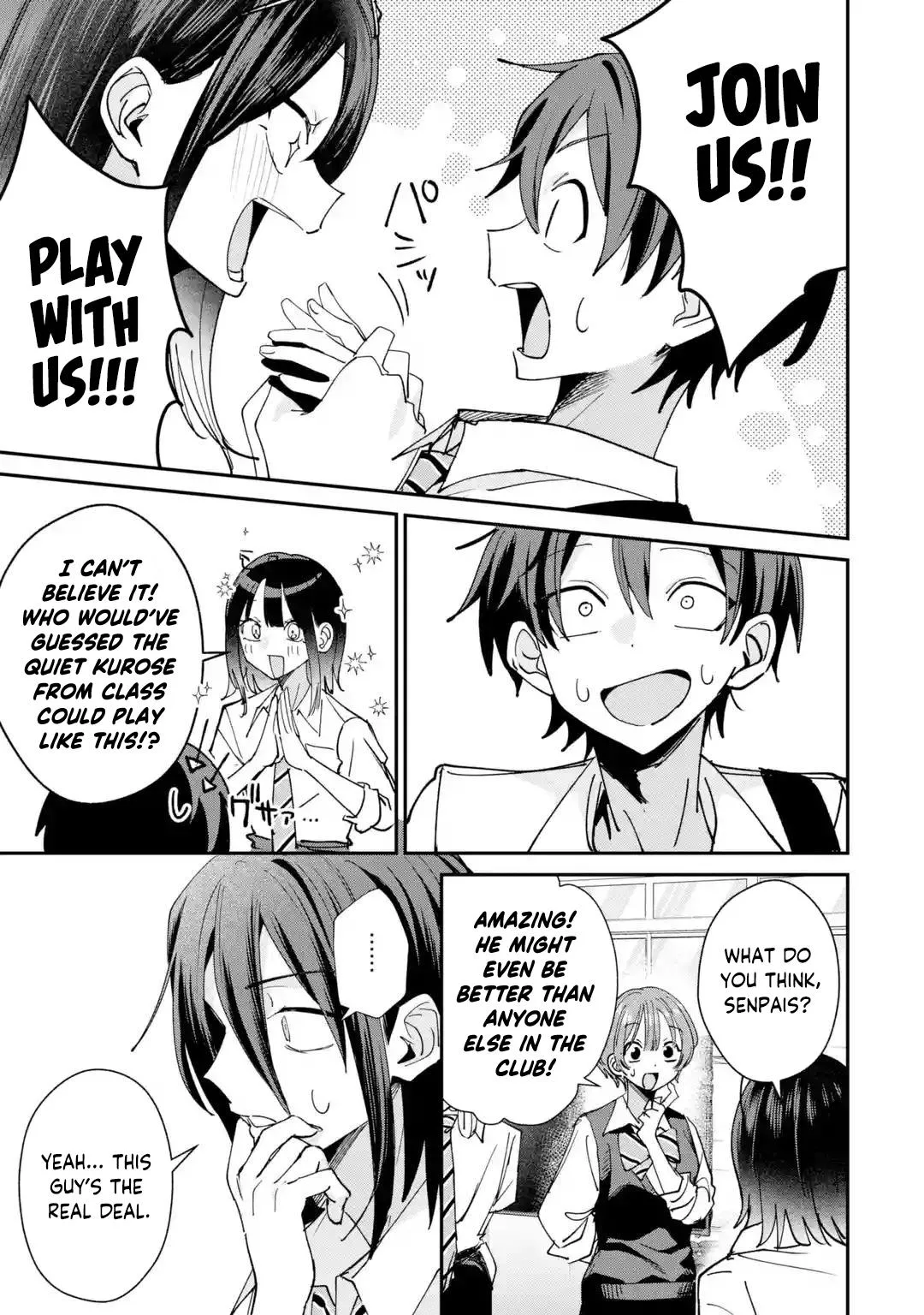 Haimiya Is Scary Cute Chapter 37 – Page 14