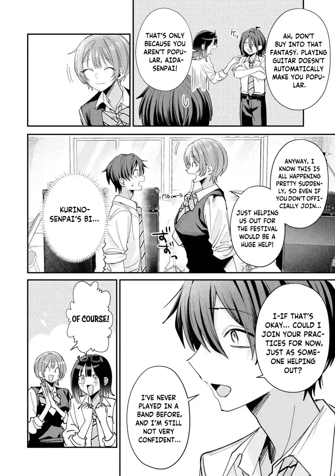 Haimiya Is Scary Cute Chapter 37 – Page 17